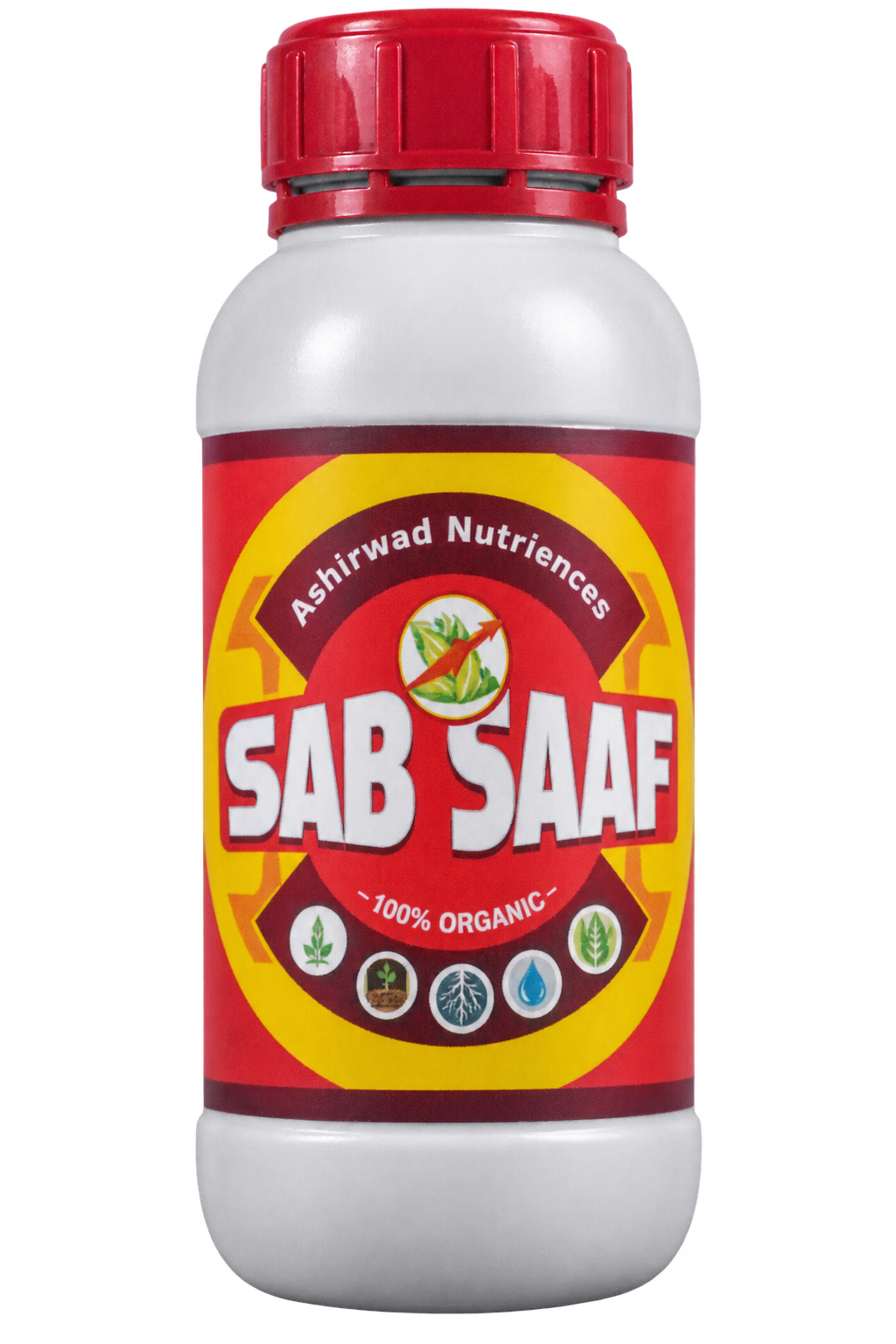 SAB SAAF
